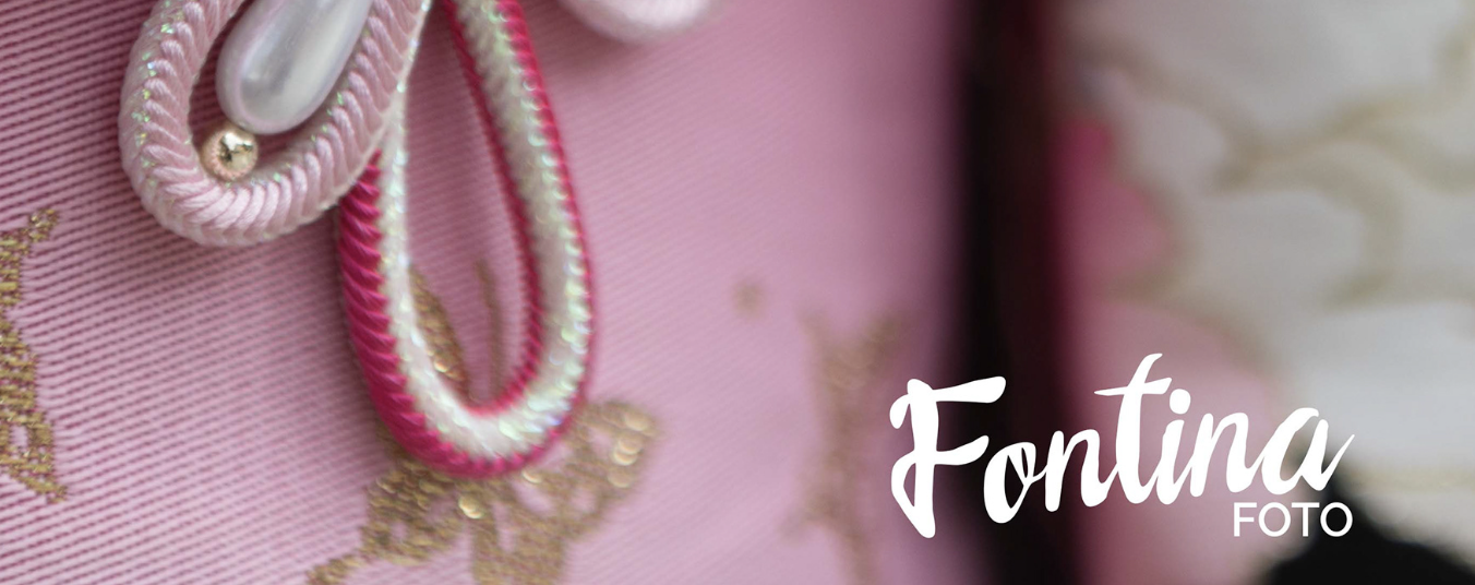 Fontina Photos